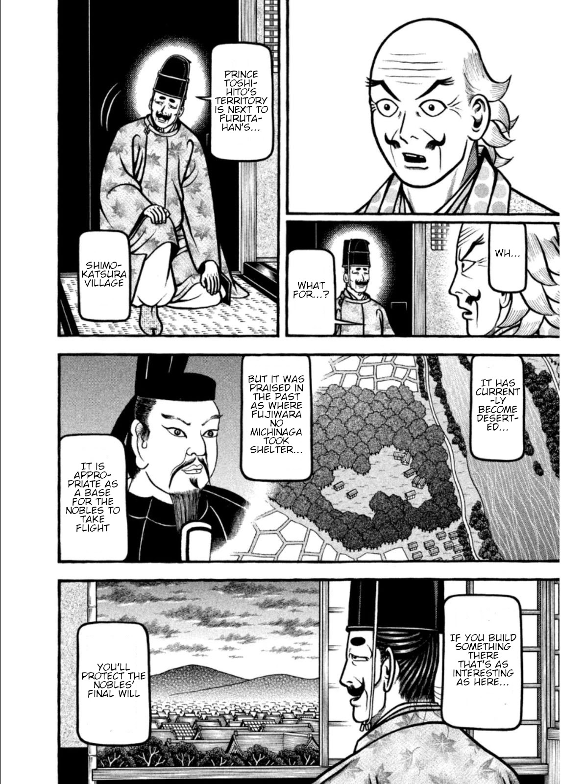 Hyougemono Chapter 200 page 12 - Chapter 200: Youths are everything