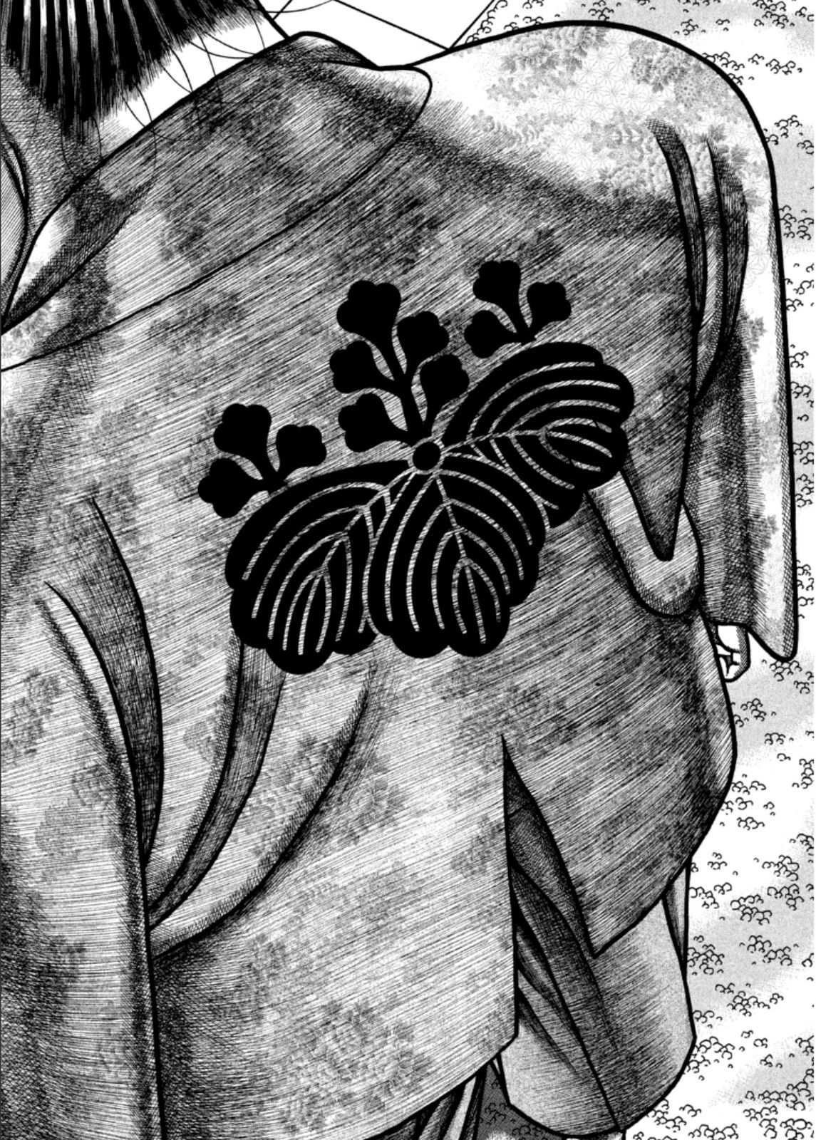Hyougemono Chapter 200 page 18 - Chapter 200: Youths are everything