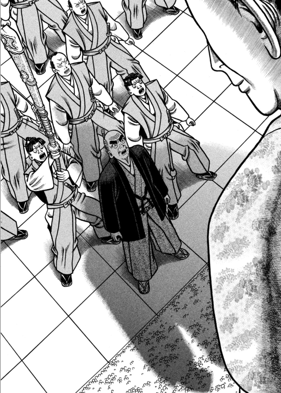 Hyougemono Chapter 200 page 19 - Chapter 200: Youths are everything