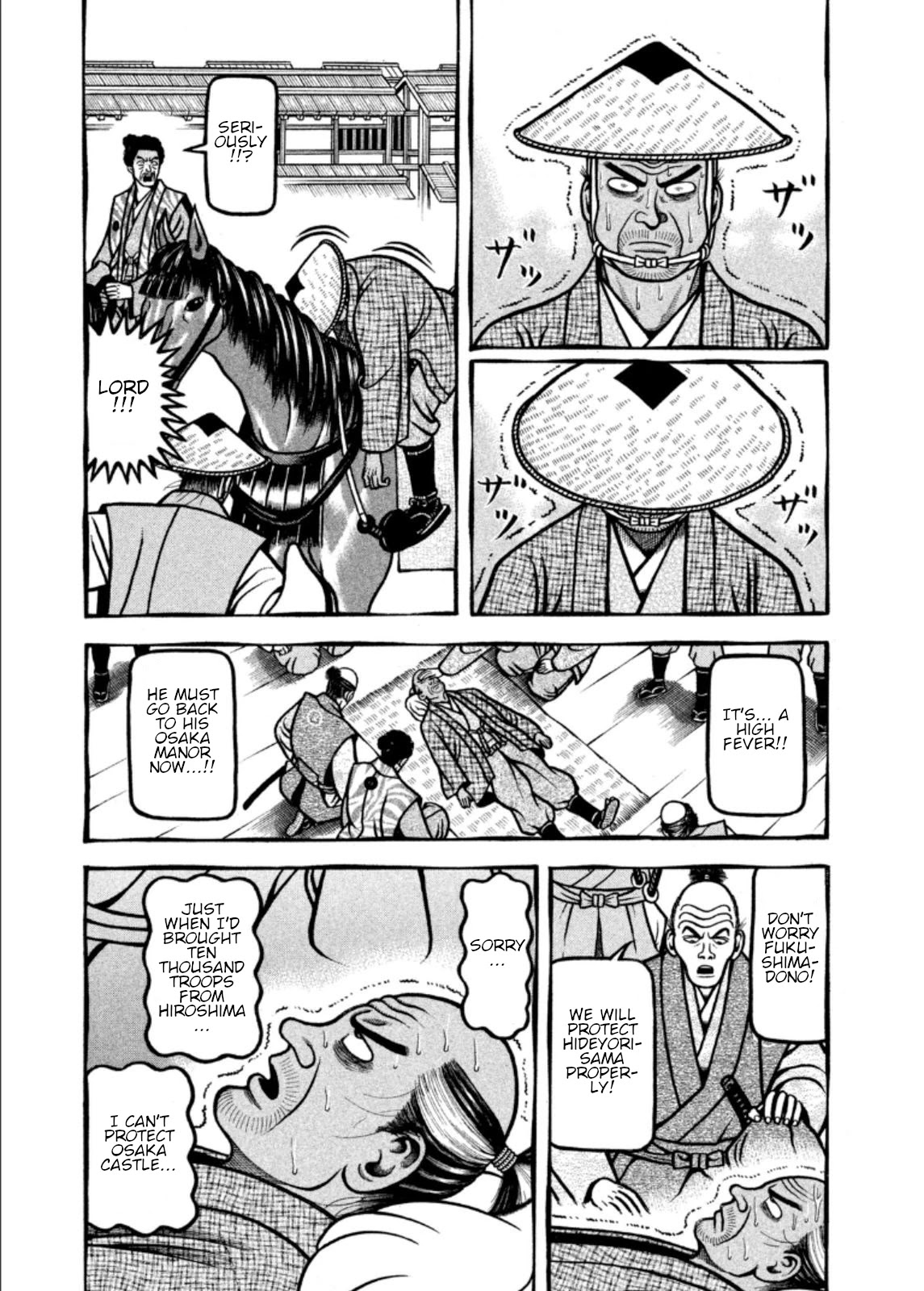 Hyougemono Chapter 200 page 3 - Chapter 200: Youths are everything