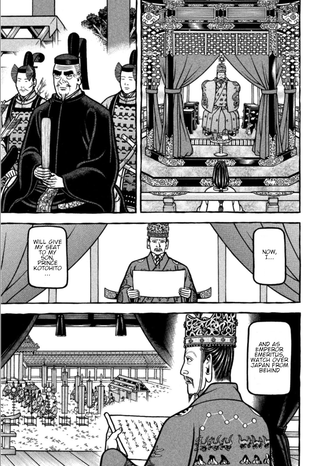 Hyougemono Chapter 200 page 5 - Chapter 200: Youths are everything