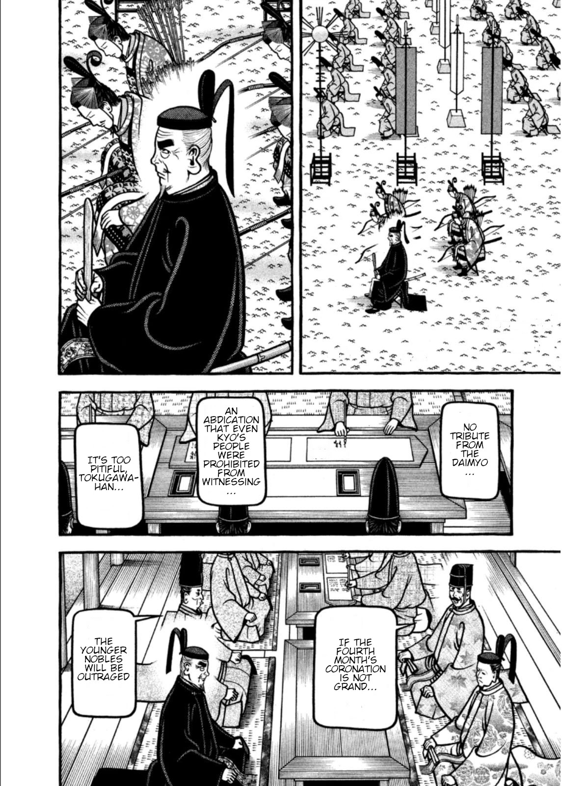 Hyougemono Chapter 200 page 6 - Chapter 200: Youths are everything