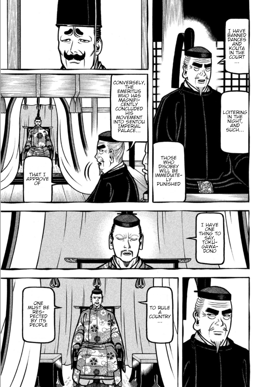 Hyougemono Chapter 200 page 7 - Chapter 200: Youths are everything