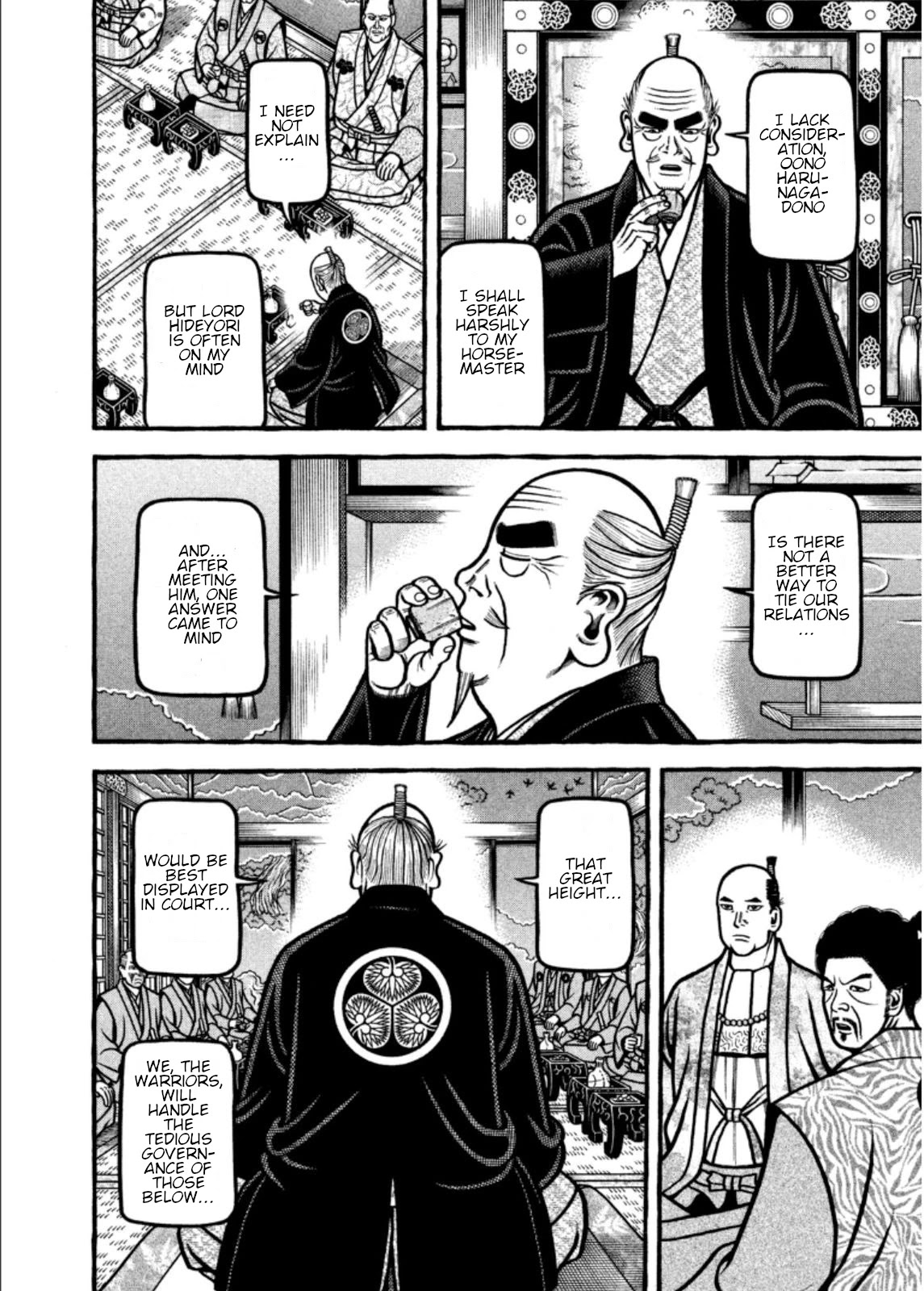 Hyougemono Chapter 201 page 10 - Chapter 201: We need you baby