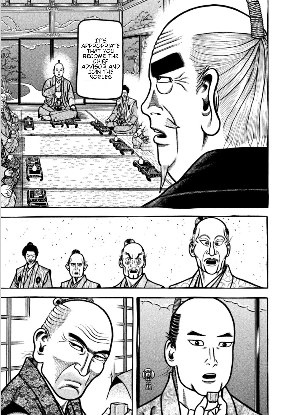 Hyougemono Chapter 201 page 11 - Chapter 201: We need you baby