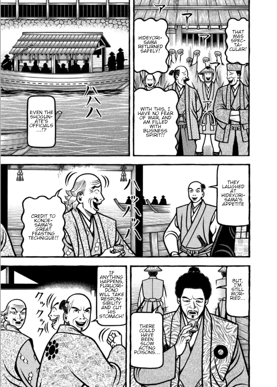 Hyougemono Chapter 201 page 13 - Chapter 201: We need you baby