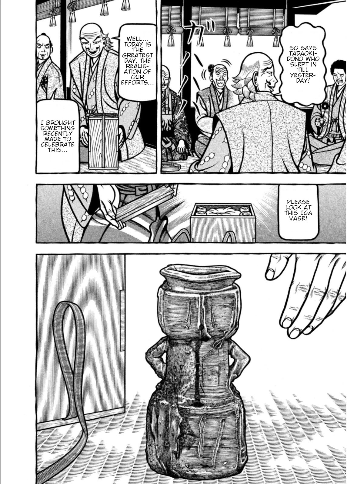 Hyougemono Chapter 201 page 14 - Chapter 201: We need you baby