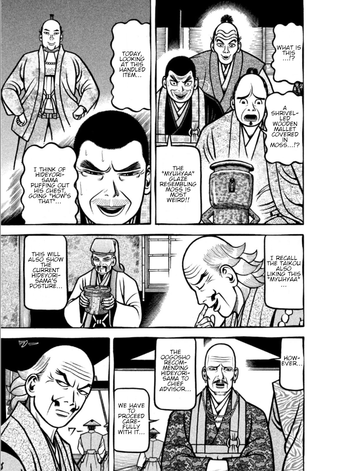 Hyougemono Chapter 201 page 15 - Chapter 201: We need you baby