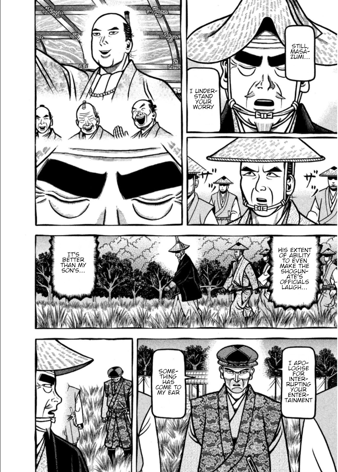 Hyougemono Chapter 201 page 18 - Chapter 201: We need you baby