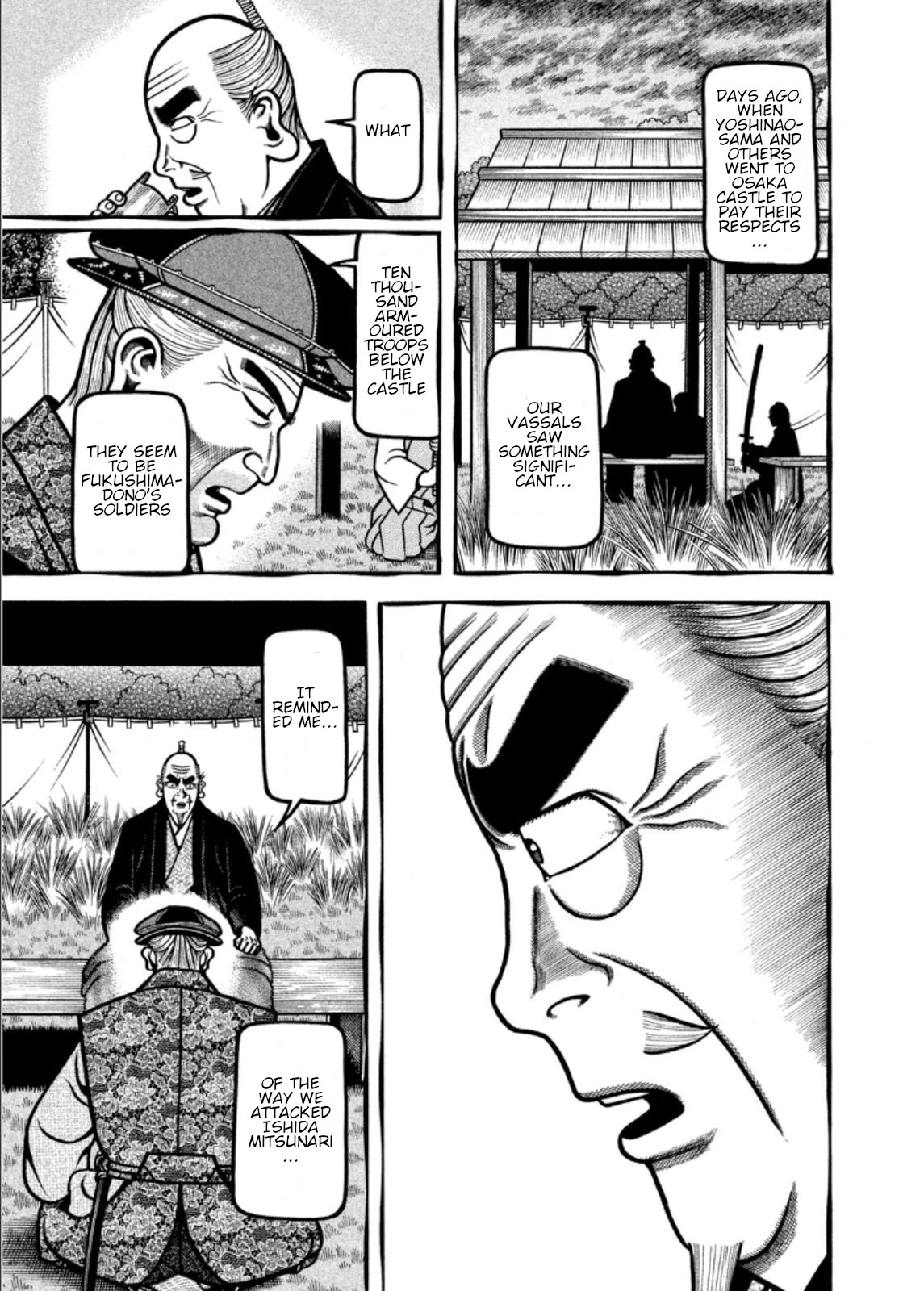 Hyougemono Chapter 201 page 19 - Chapter 201: We need you baby