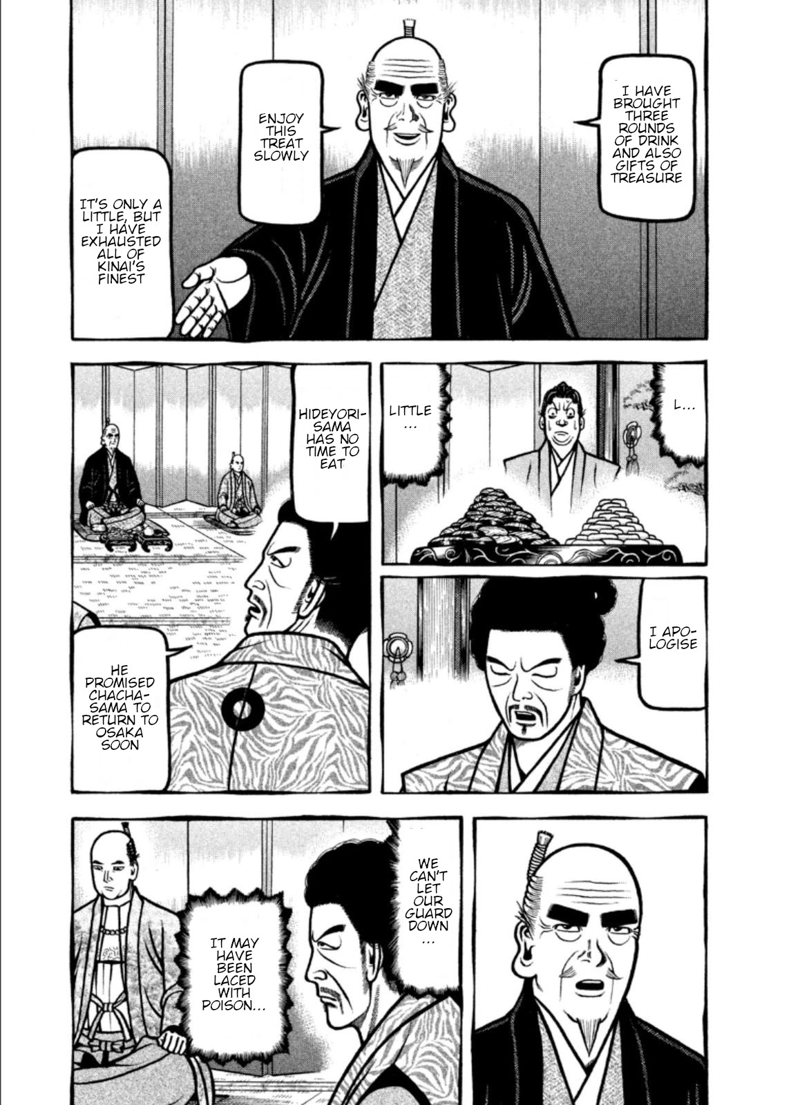 Hyougemono Chapter 201 page 3 - Chapter 201: We need you baby