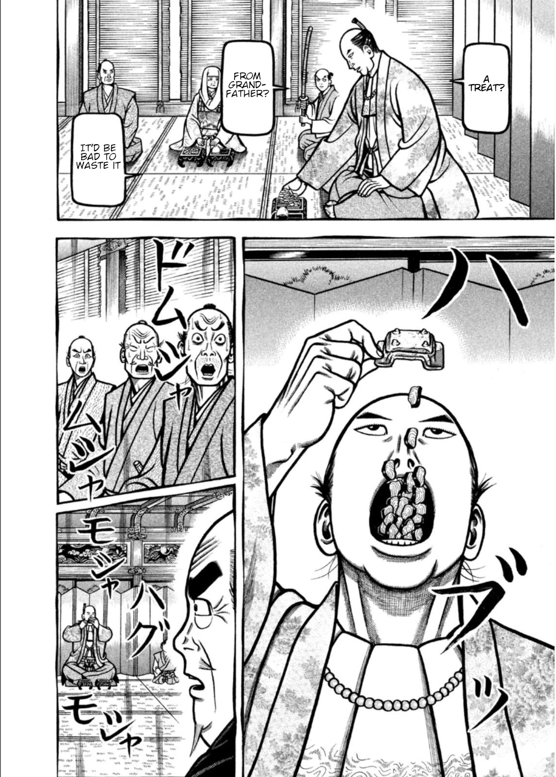 Hyougemono Chapter 201 page 4 - Chapter 201: We need you baby