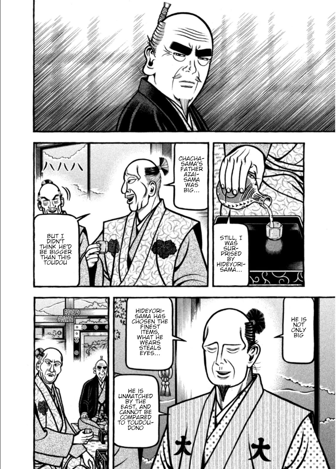 Hyougemono Chapter 201 page 8 - Chapter 201: We need you baby