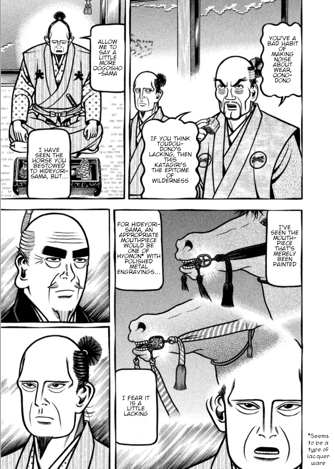 Hyougemono Chapter 201 page 9 - Chapter 201: We need you baby