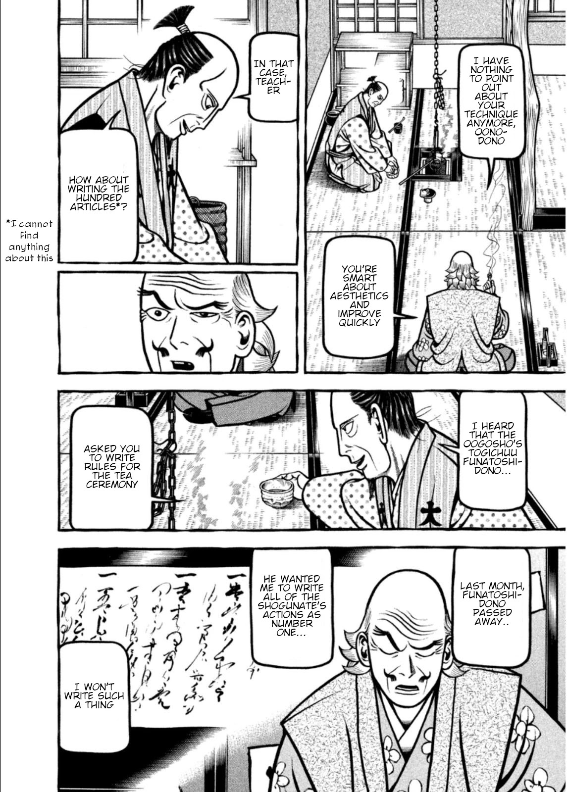 Hyougemono Chapter 202 page 10 - Chapter 202: Crazy spring