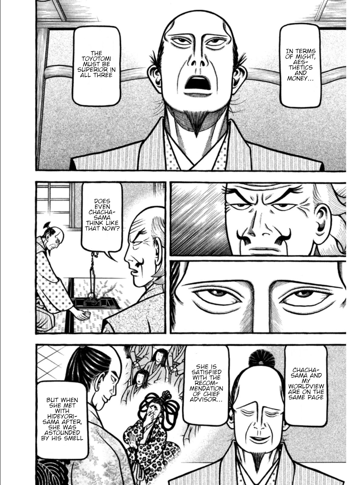 Hyougemono Chapter 202 page 12 - Chapter 202: Crazy spring