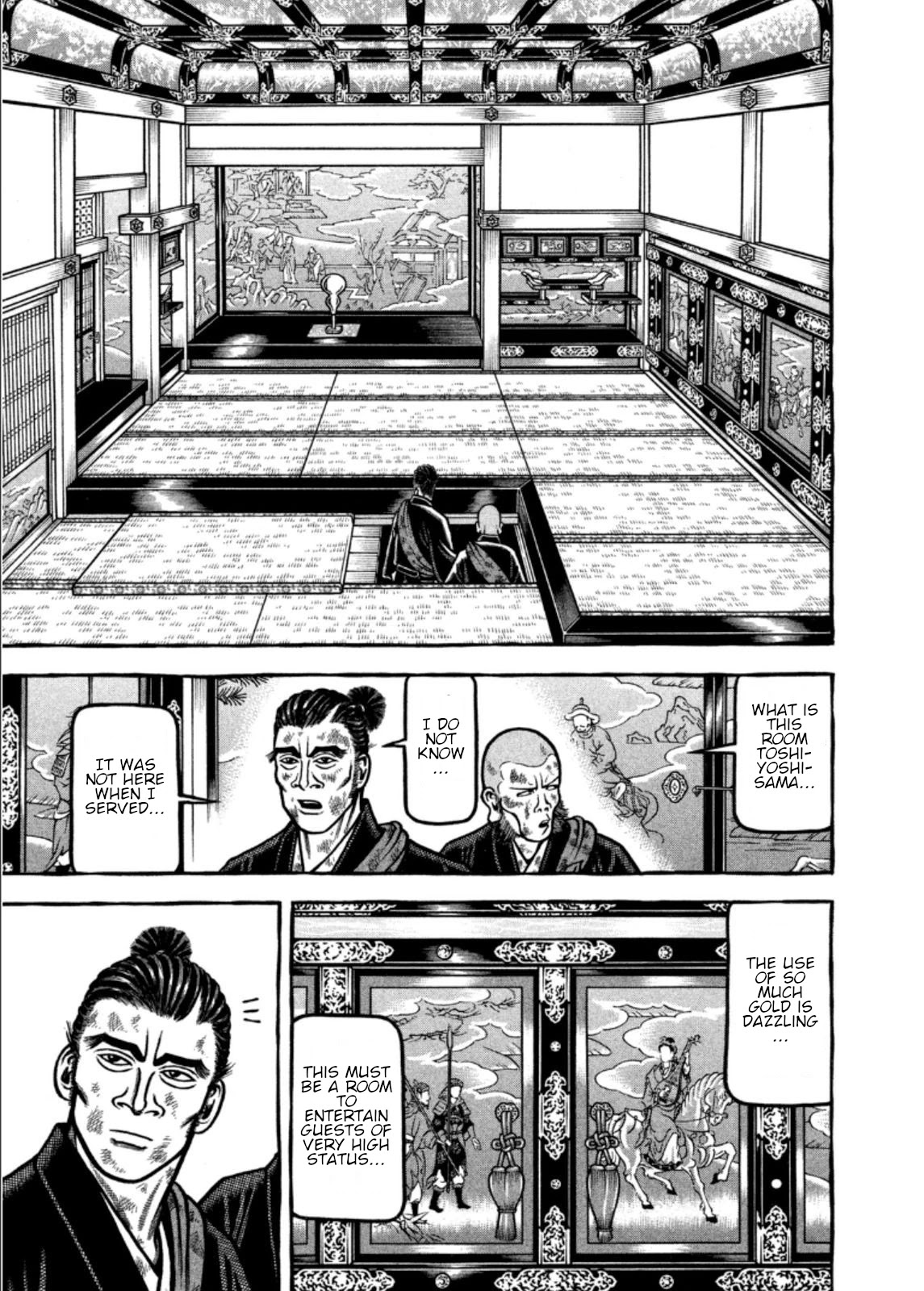 Hyougemono Chapter 202 page 15 - Chapter 202: Crazy spring