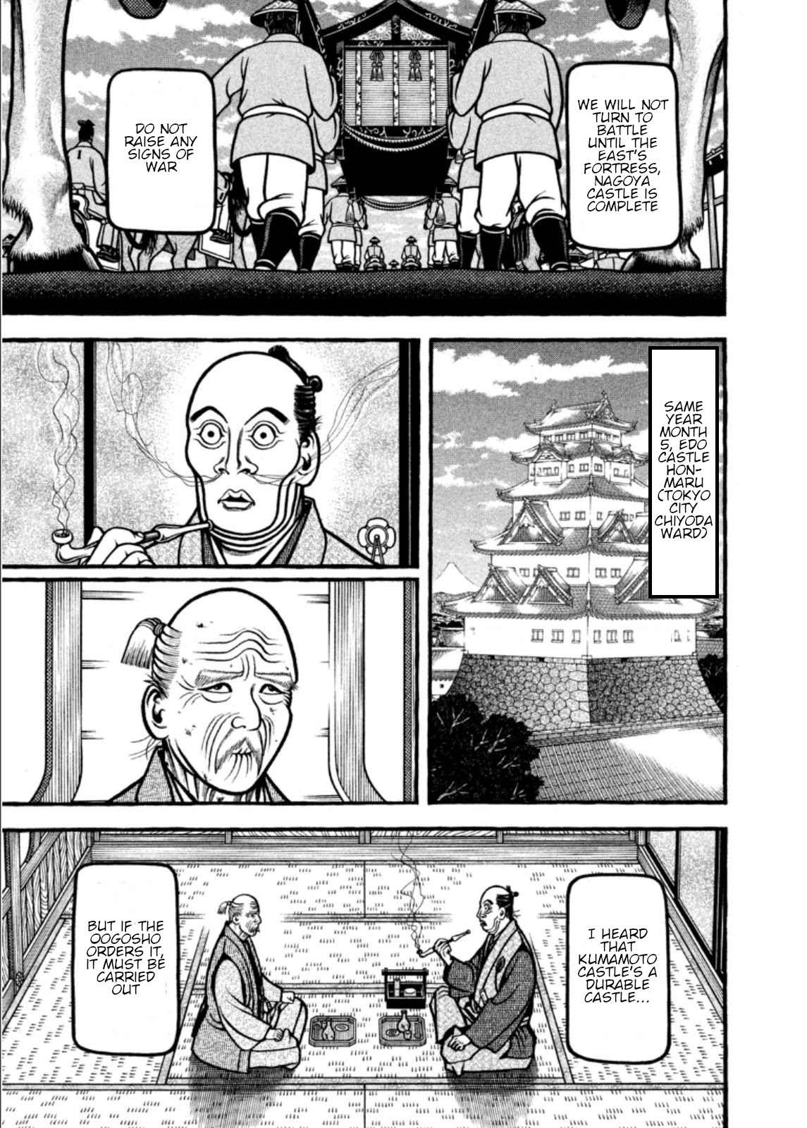 Hyougemono Chapter 202 page 7 - Chapter 202: Crazy spring