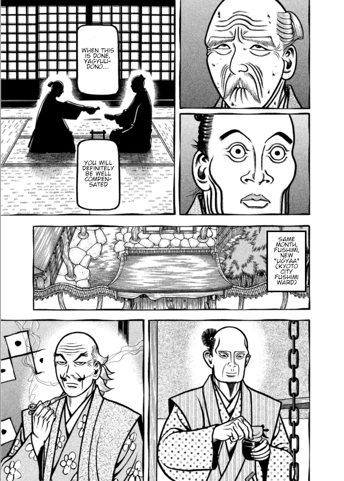 Hyougemono Chapter 202 page 9 - Chapter 202: Crazy spring