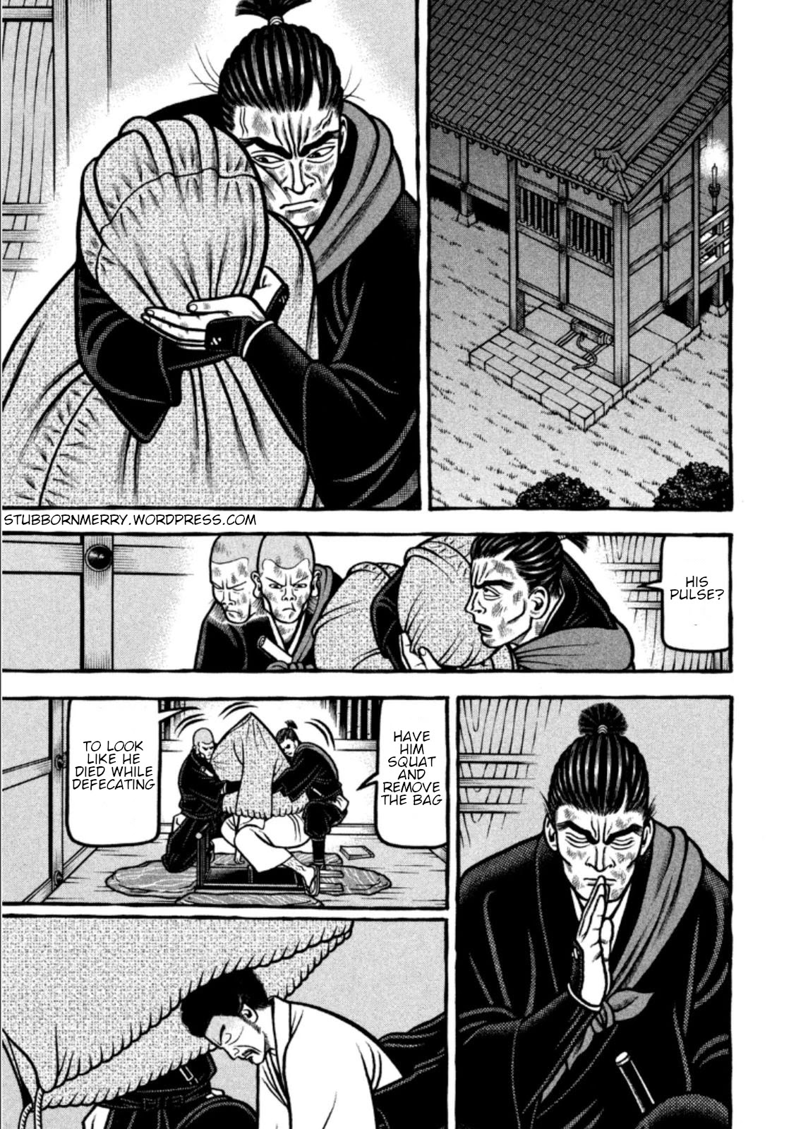 Hyougemono Chapter 203 page 1 - Chapter 203: My love indeed