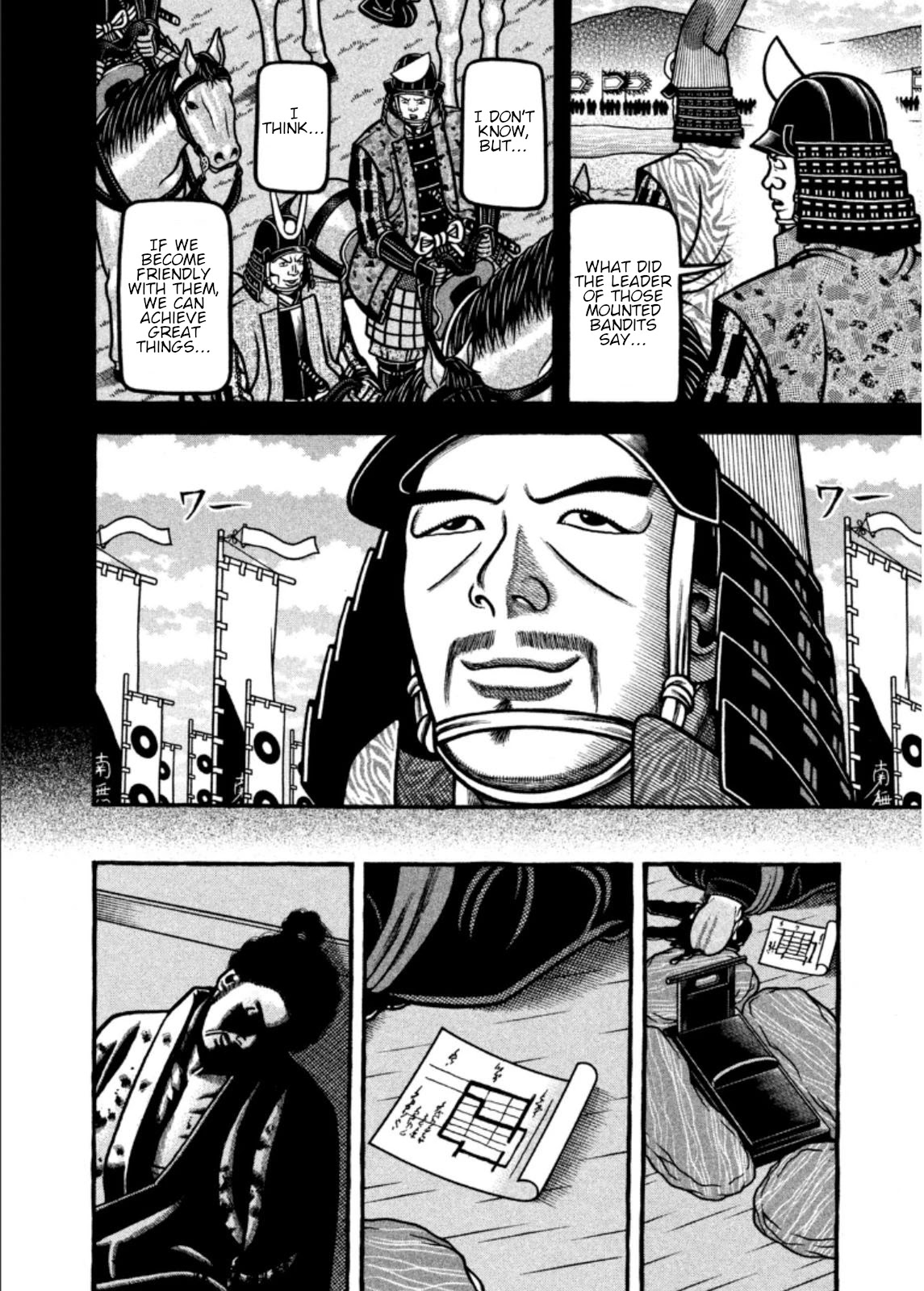 Hyougemono Chapter 203 page 10 - Chapter 203: My love indeed