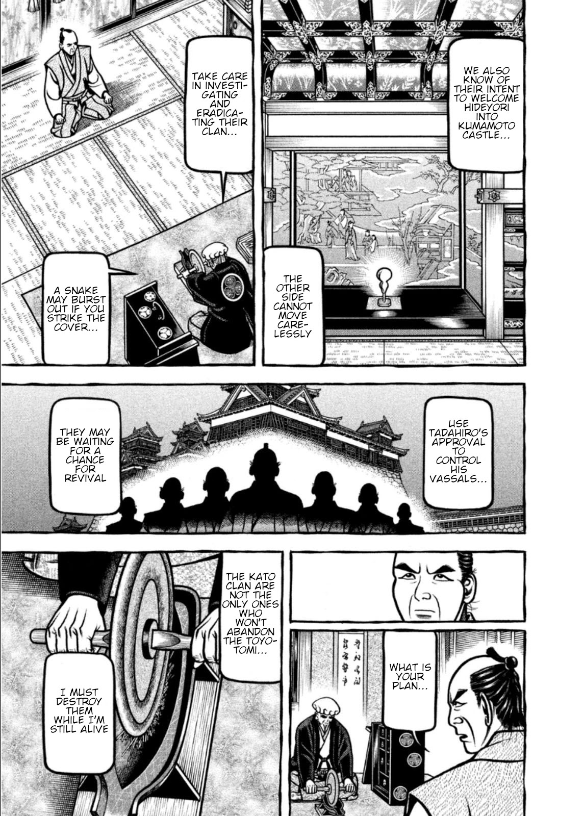 Hyougemono Chapter 203 page 13 - Chapter 203: My love indeed