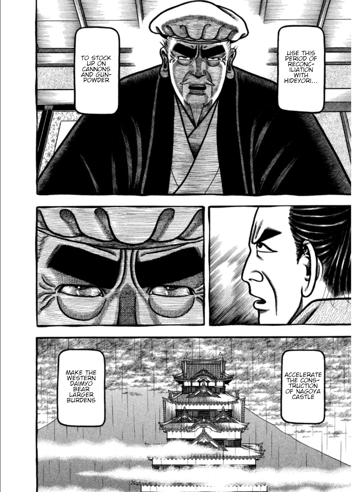 Hyougemono Chapter 203 page 14 - Chapter 203: My love indeed