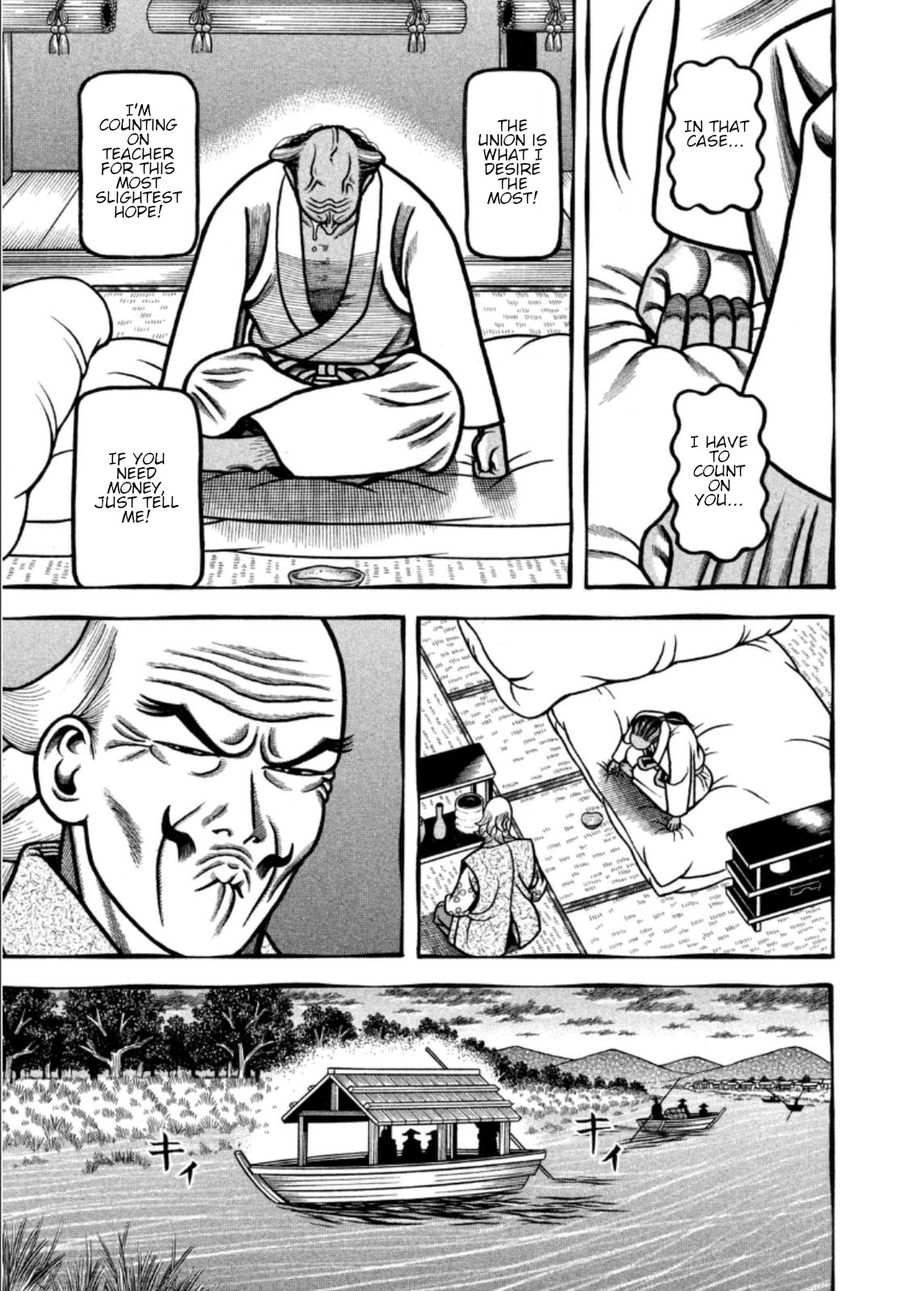 Hyougemono Chapter 203 page 19 - Chapter 203: My love indeed