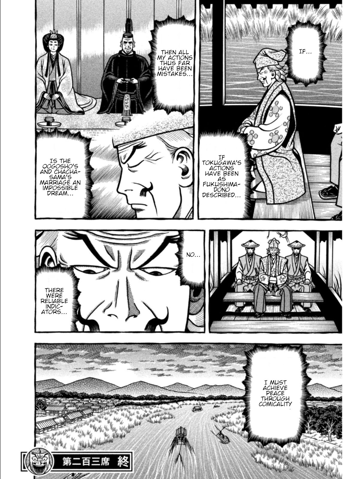 Hyougemono Chapter 203 page 20 - Chapter 203: My love indeed
