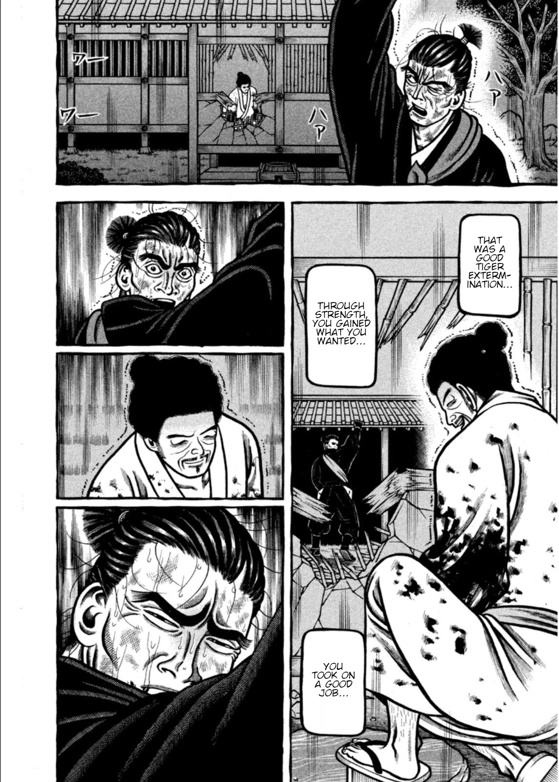 Hyougemono Chapter 203 page 6 - Chapter 203: My love indeed