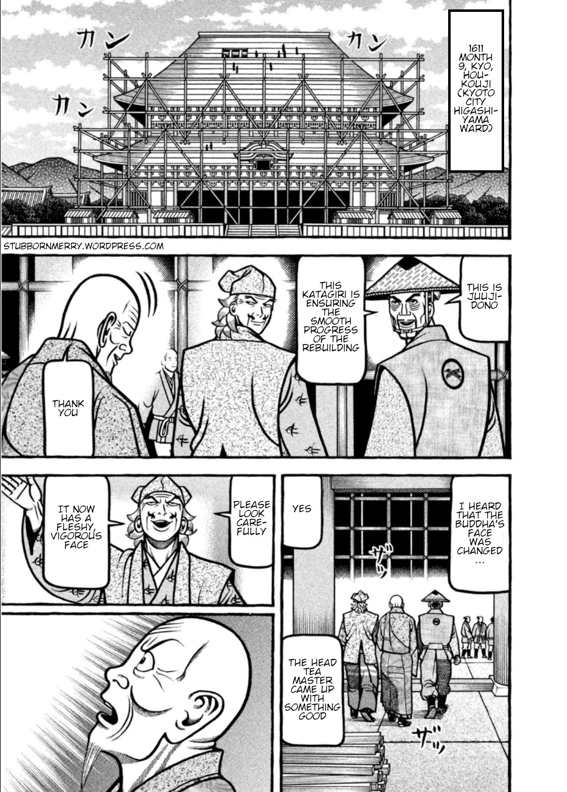 Hyougemono Chapter 204 page 1 - Chapter 204: Say, IEYASU