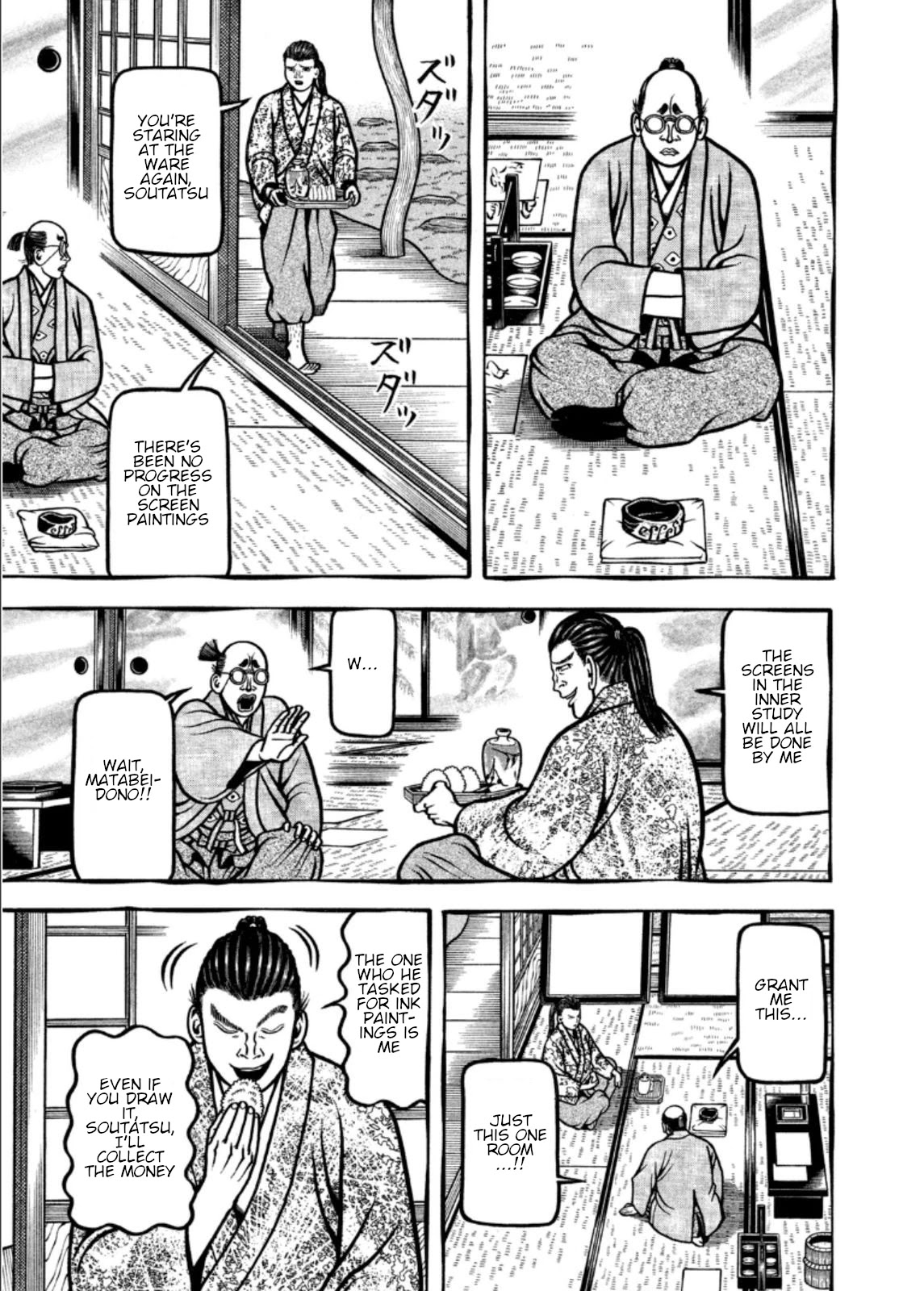 Hyougemono Chapter 204 page 11 - Chapter 204: Say, IEYASU