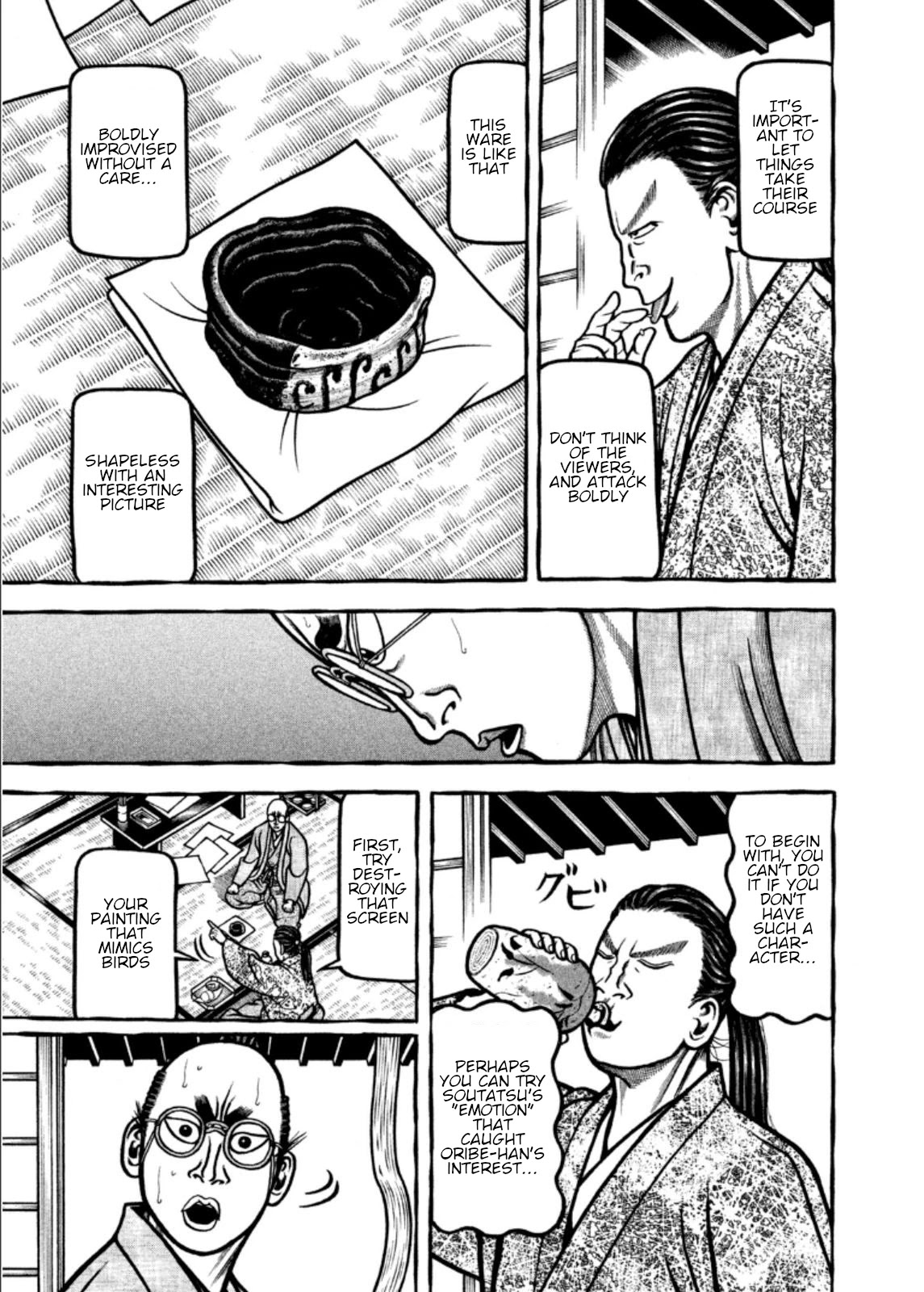 Hyougemono Chapter 204 page 13 - Chapter 204: Say, IEYASU