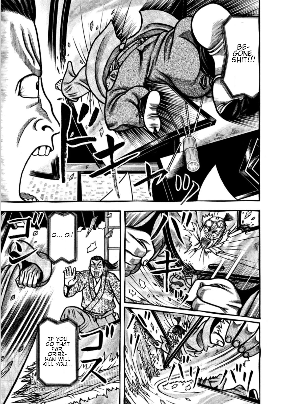 Hyougemono Chapter 204 page 15 - Chapter 204: Say, IEYASU