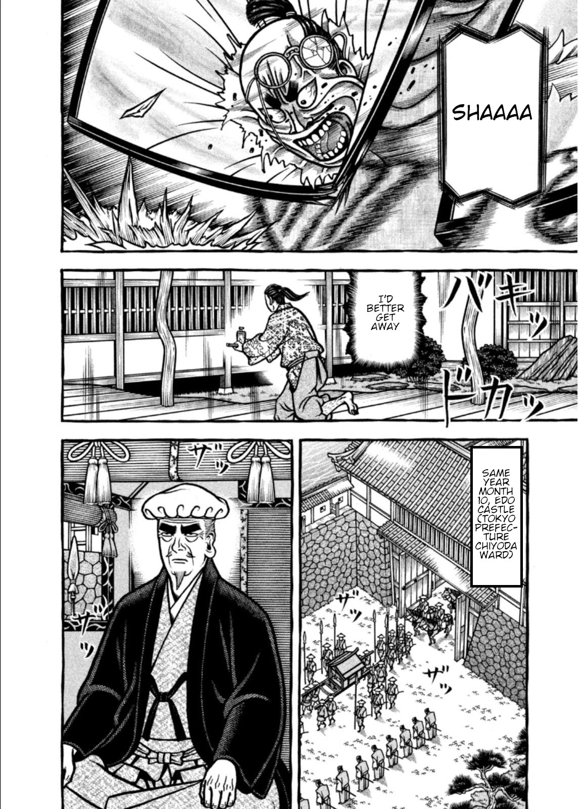 Hyougemono Chapter 204 page 16 - Chapter 204: Say, IEYASU