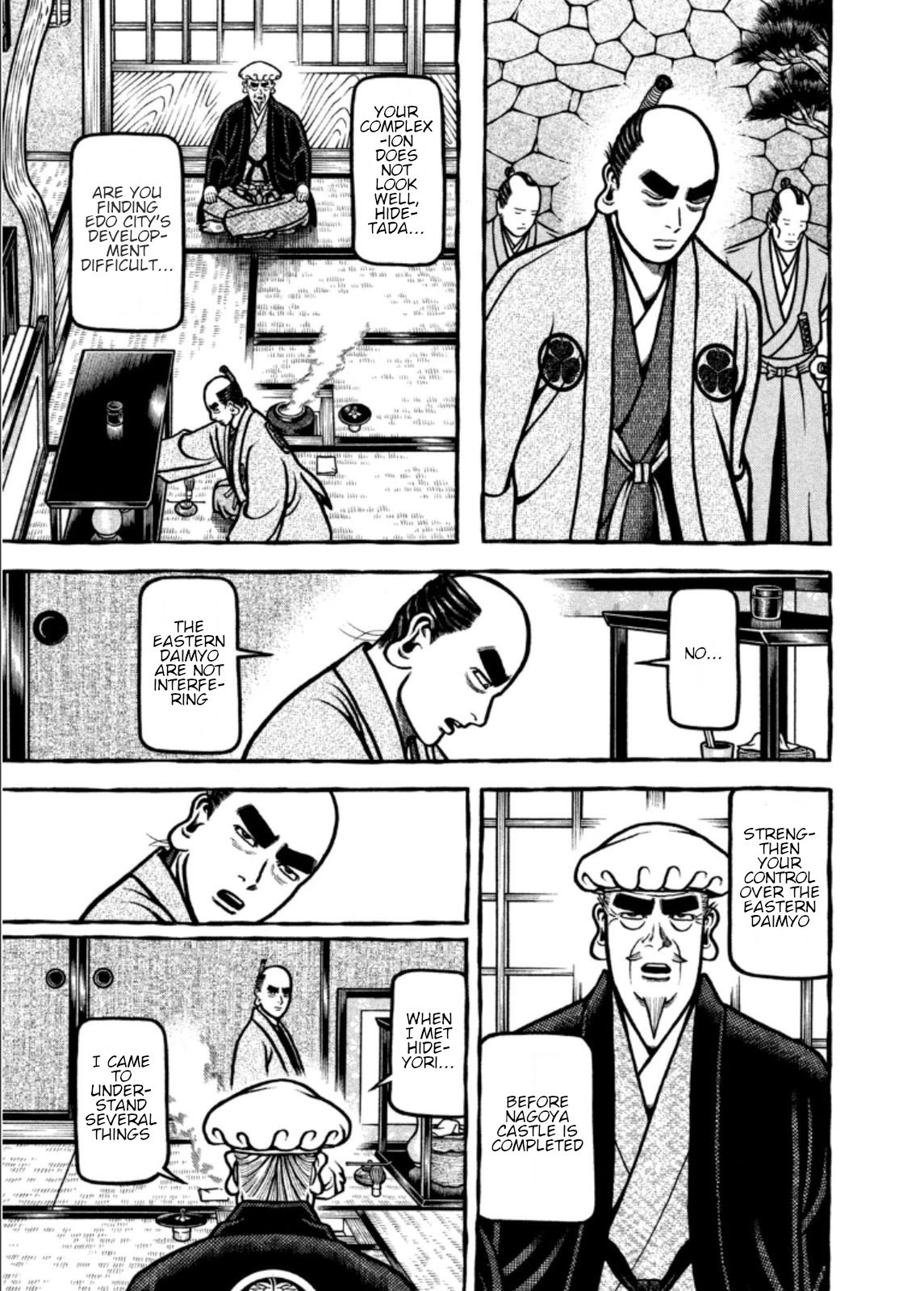 Hyougemono Chapter 204 page 17 - Chapter 204: Say, IEYASU