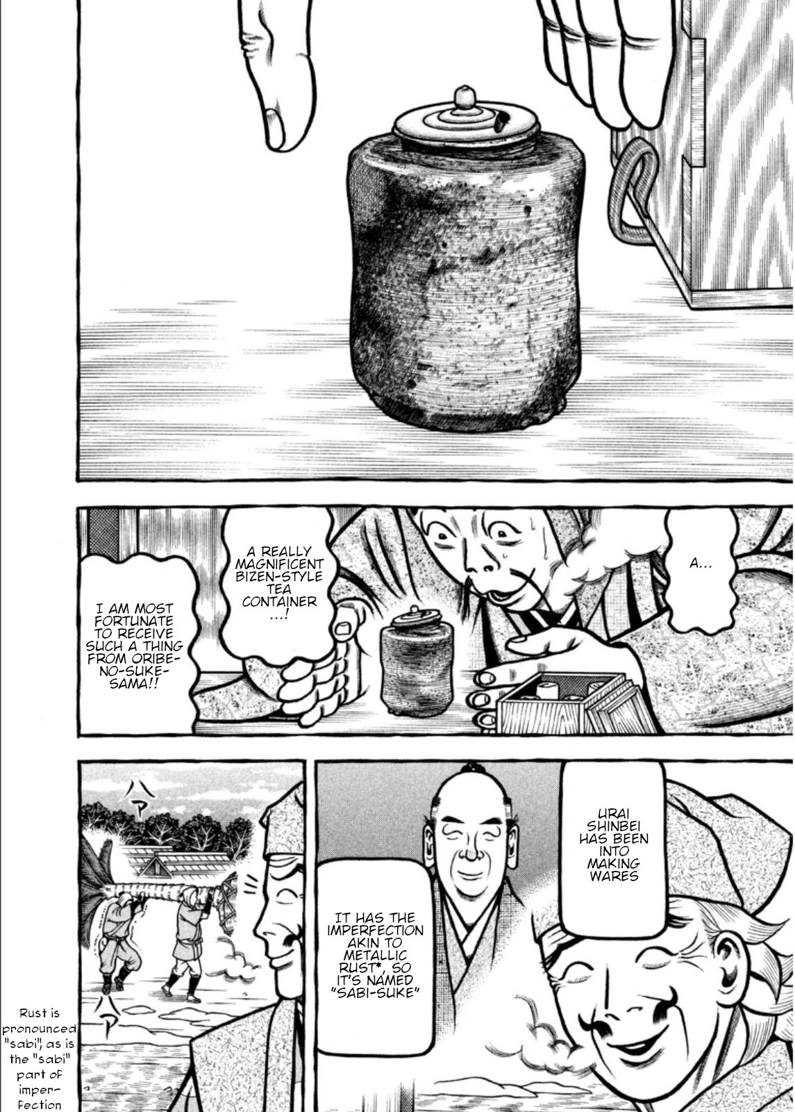 Hyougemono Chapter 205 page 10 - Chapter 205: Hardcore Ogre