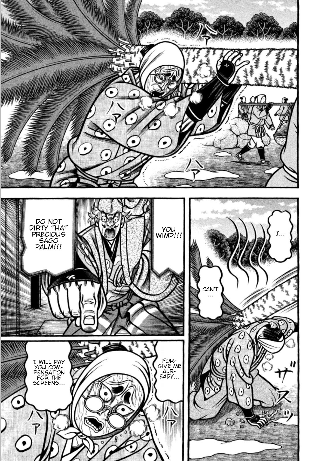 Hyougemono Chapter 205 page 11 - Chapter 205: Hardcore Ogre