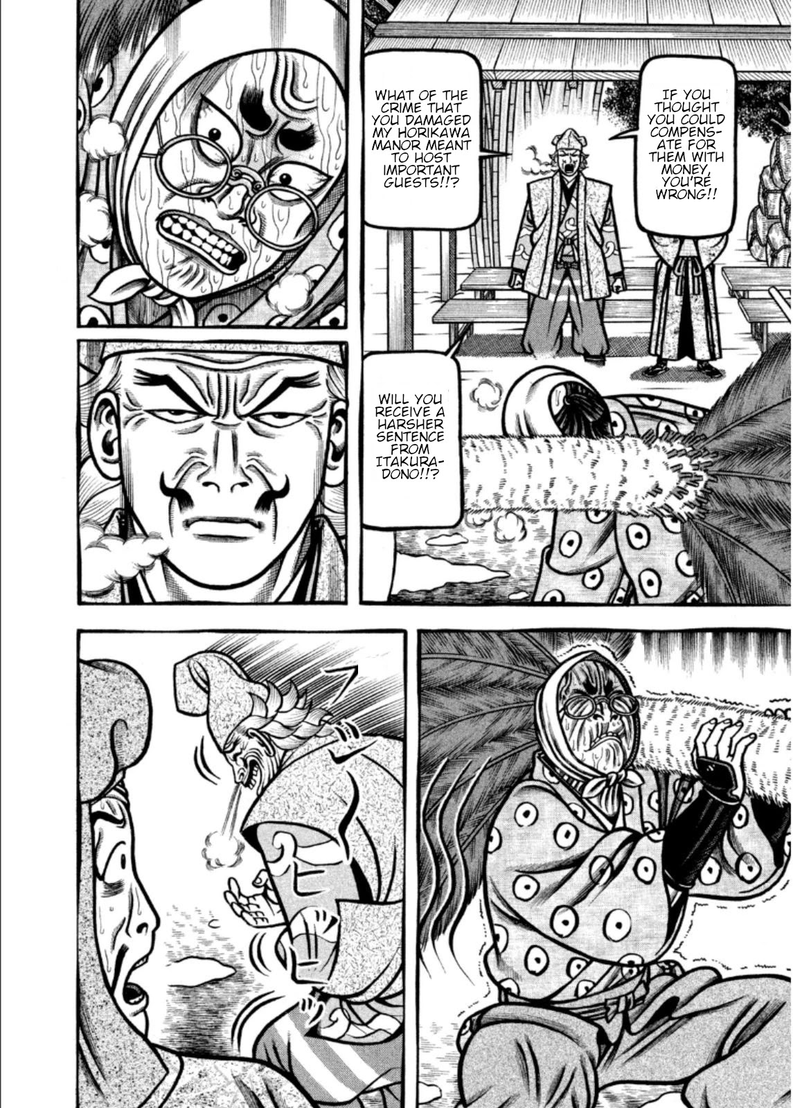 Hyougemono Chapter 205 page 12 - Chapter 205: Hardcore Ogre