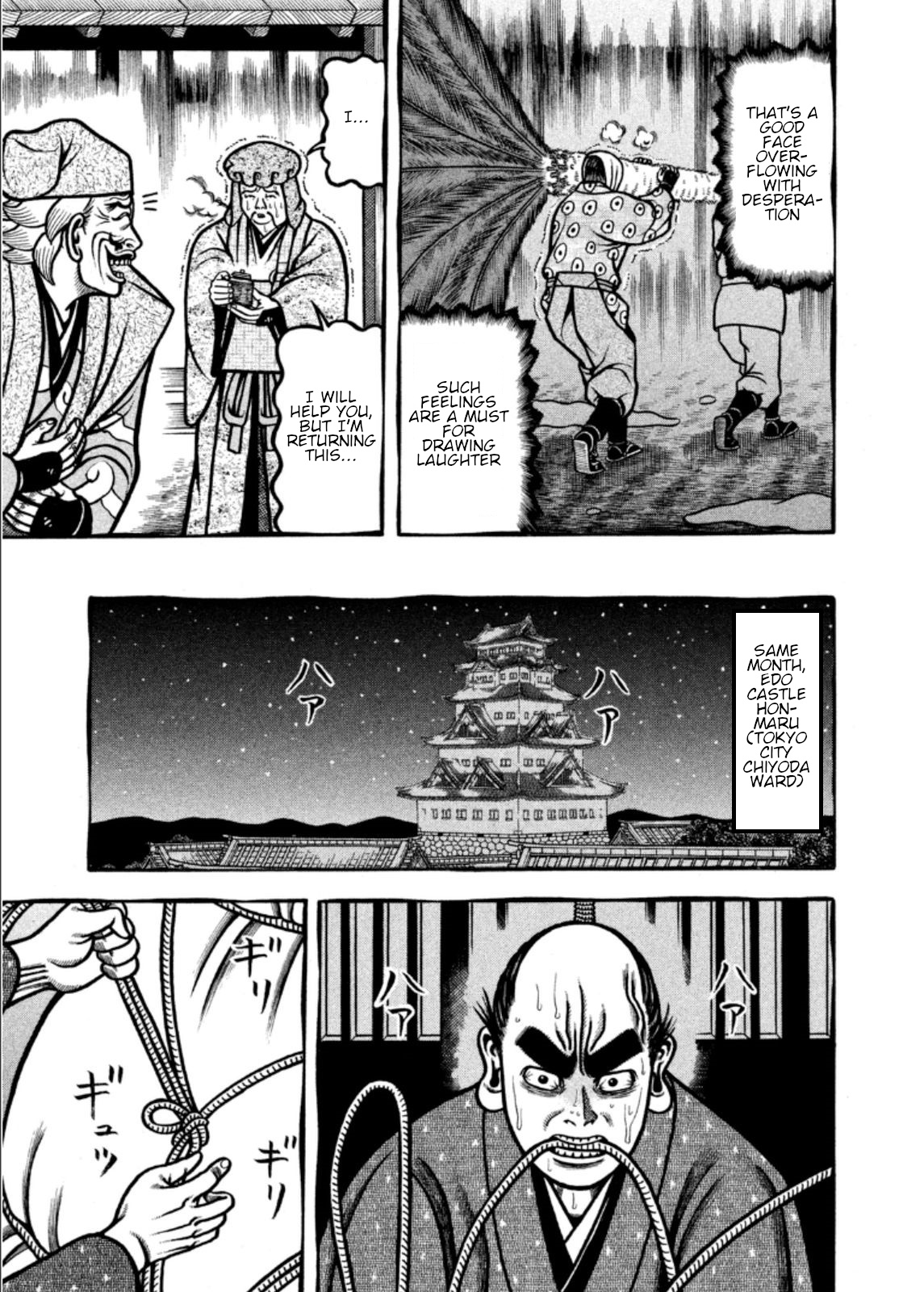 Hyougemono Chapter 205 page 13 - Chapter 205: Hardcore Ogre