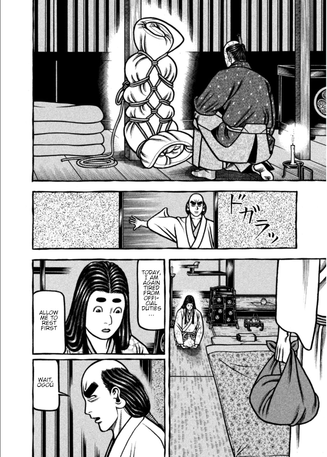 Hyougemono Chapter 205 page 14 - Chapter 205: Hardcore Ogre
