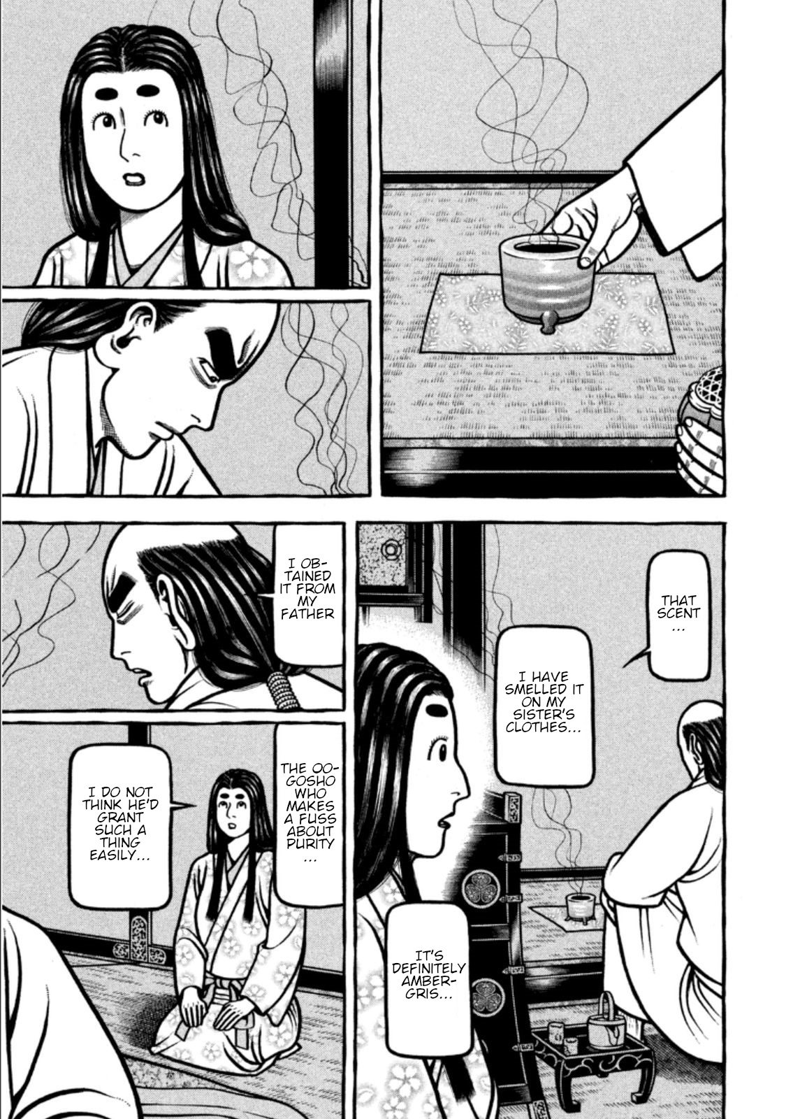 Hyougemono Chapter 205 page 15 - Chapter 205: Hardcore Ogre