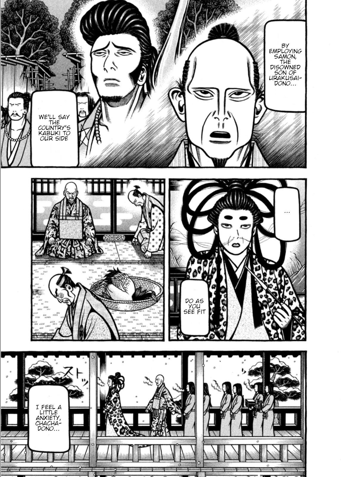 Hyougemono Chapter 205 page 5 - Chapter 205: Hardcore Ogre