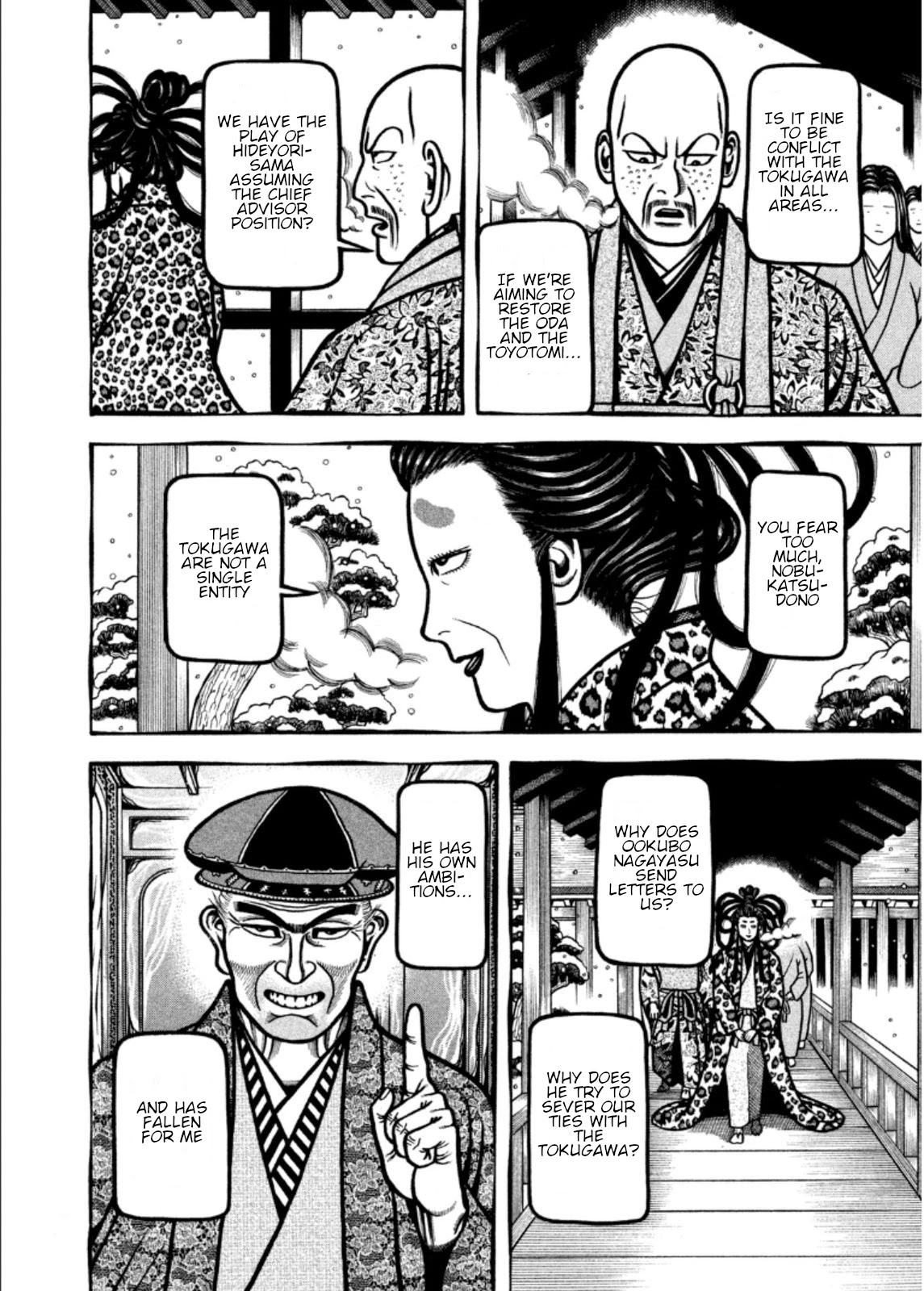Hyougemono Chapter 205 page 6 - Chapter 205: Hardcore Ogre