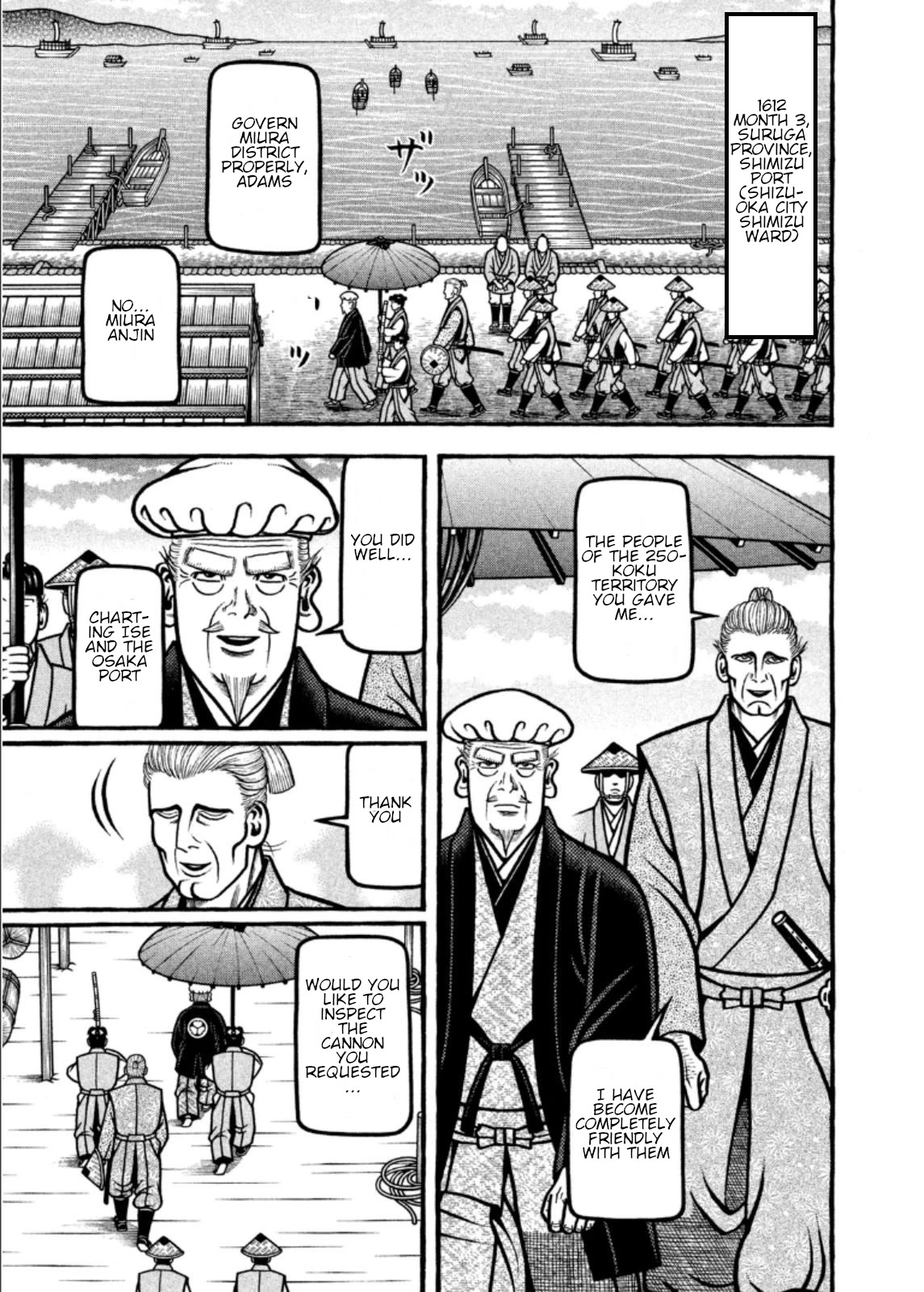 Hyougemono Chapter 206 page 1 - Chapter 206: In that case, goodbye