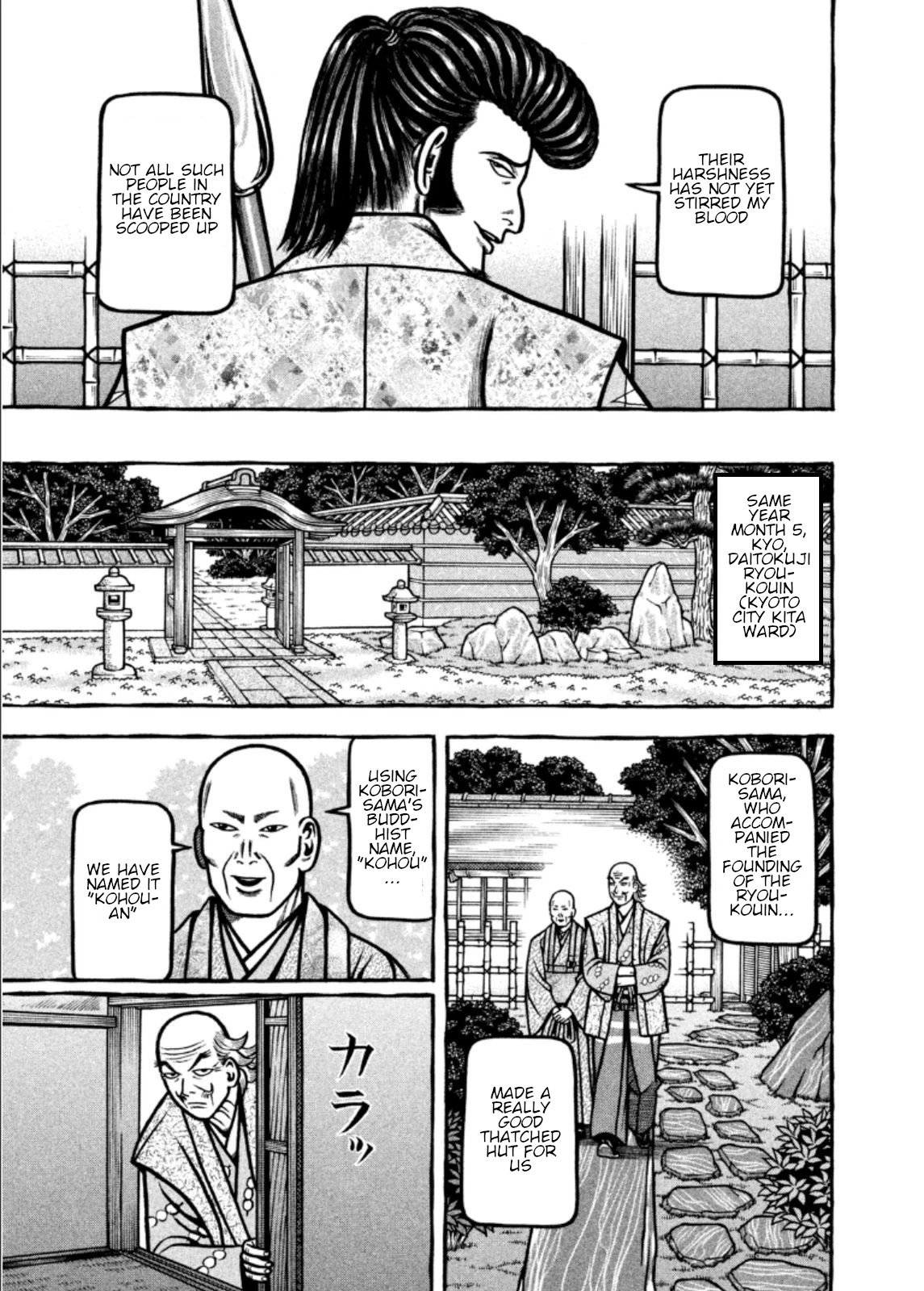 Hyougemono Chapter 206 page 13 - Chapter 206: In that case, goodbye