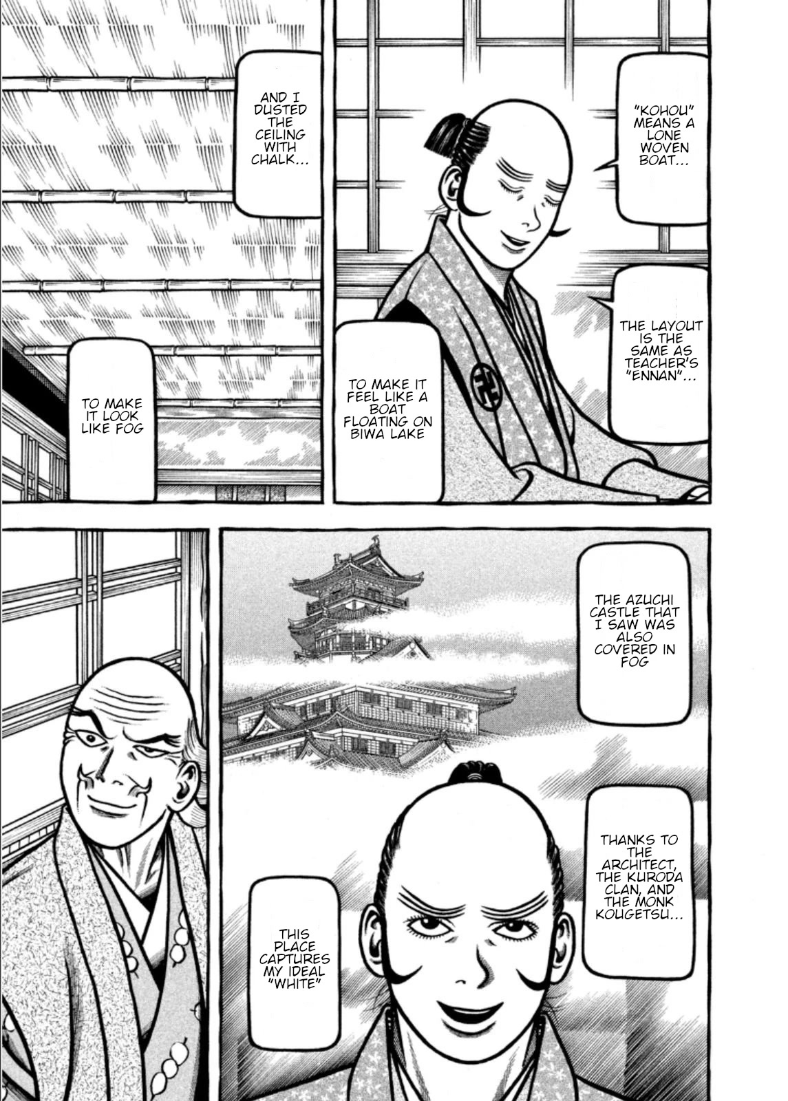Hyougemono Chapter 206 page 15 - Chapter 206: In that case, goodbye