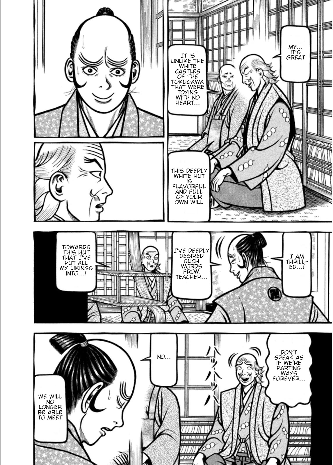 Hyougemono Chapter 206 page 16 - Chapter 206: In that case, goodbye