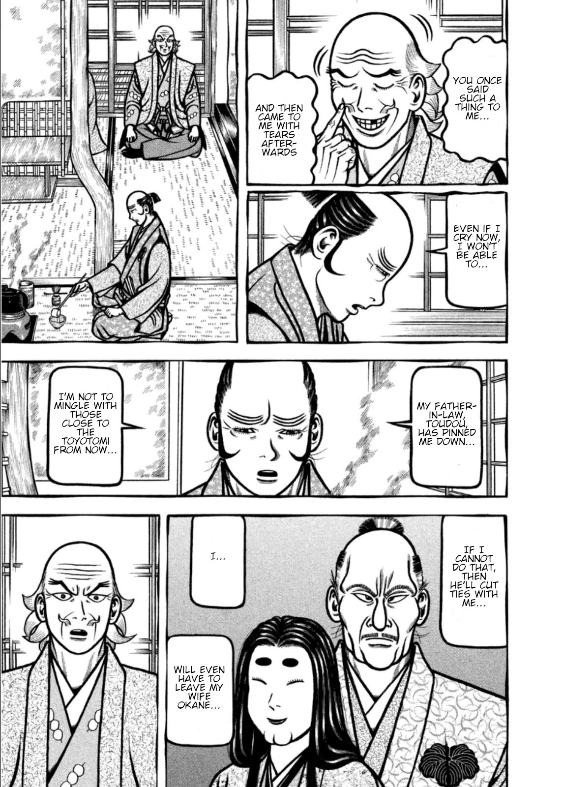 Hyougemono Chapter 206 page 17 - Chapter 206: In that case, goodbye