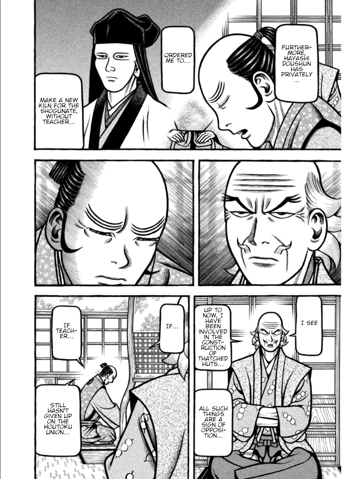 Hyougemono Chapter 206 page 18 - Chapter 206: In that case, goodbye